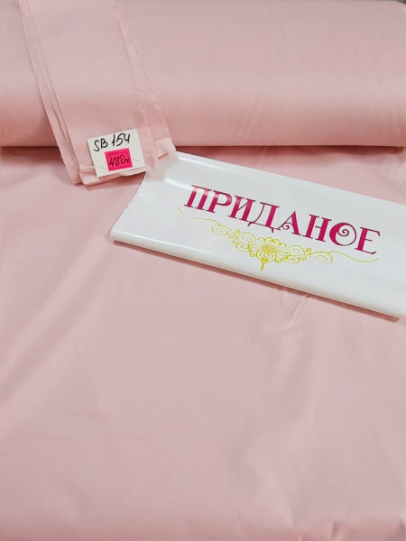 Бязь Ranforce гладкокрашенная, арт SB 154