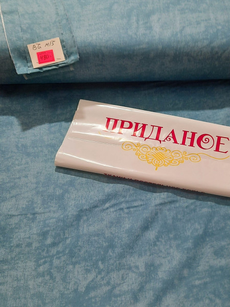 Бязь Ranforce Коллекция "Бархат" BG M/5